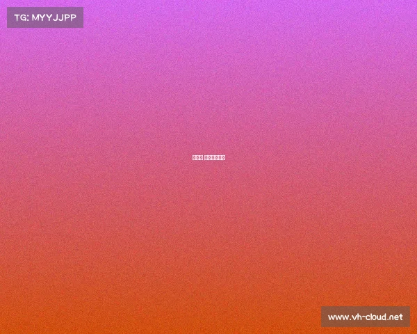 黄雅琼 赛事球星是谁